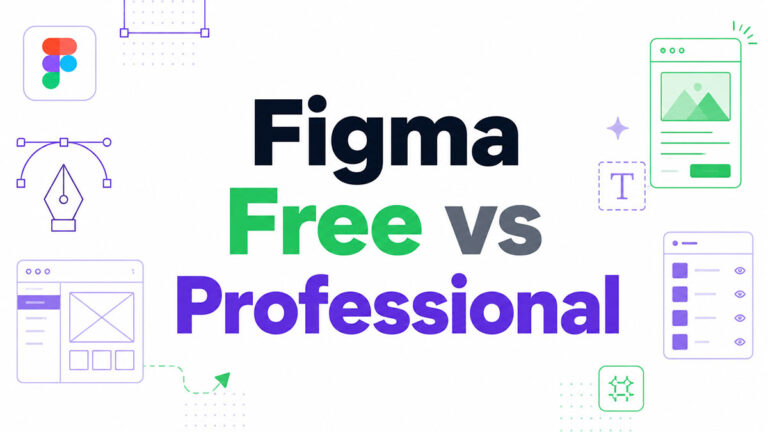 Figma Free vs Professional: Is the Paid Plan Worth It?